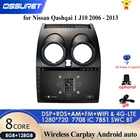 Автомагнитола 2DIN на Android 10, мультимедийный видеоплеер с GPS-навигацией для Nissan Qashqai 1 J10 128-2006, головное устройство RDS, 8 + 2013 AI Voice