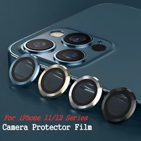 camera lens protector for iphone 13 12 pro max metal ring lens tempered glass film on for iphone 11 pro max 12mini camera cover