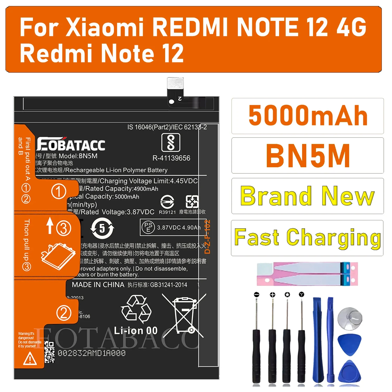 Фото 2025 лет, 100% новый оригинальный аккумулятор BN5M для XIAOMI REDMI ПРИМЕЧАНИЕ 12 4G/Redmi Note 12, аккумулятор + инструменты №1