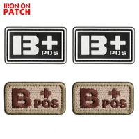 4 pcs b pos embroidery tactical patch blood type 3d pvc chapter b positive blood type glow pvc patch military badge