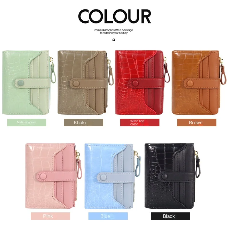 

Stone Pattern Buckle Vertical Women's Korean-Style Multiple Card Slots Short Coin Purses Card Holder Small Wallet Zipper