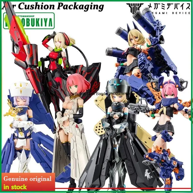 Фото Коллекционная фигурка Kotobukiya MEGAMI DEVICE: Лансер, Хелл Блейз, Экзорцист, Вуду Бастер, Гаммер (серия Bullet Knights) №2