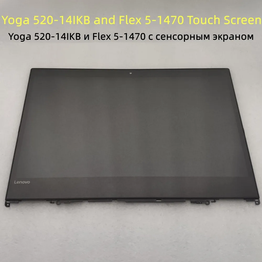 

Lenovo Yoga 520 14IKB Screen LCD Display Digitizer Assembly 5D10N45602 5D10N45603 Flex 5 1470 14.0 Laptop Touch Screen HD FHD