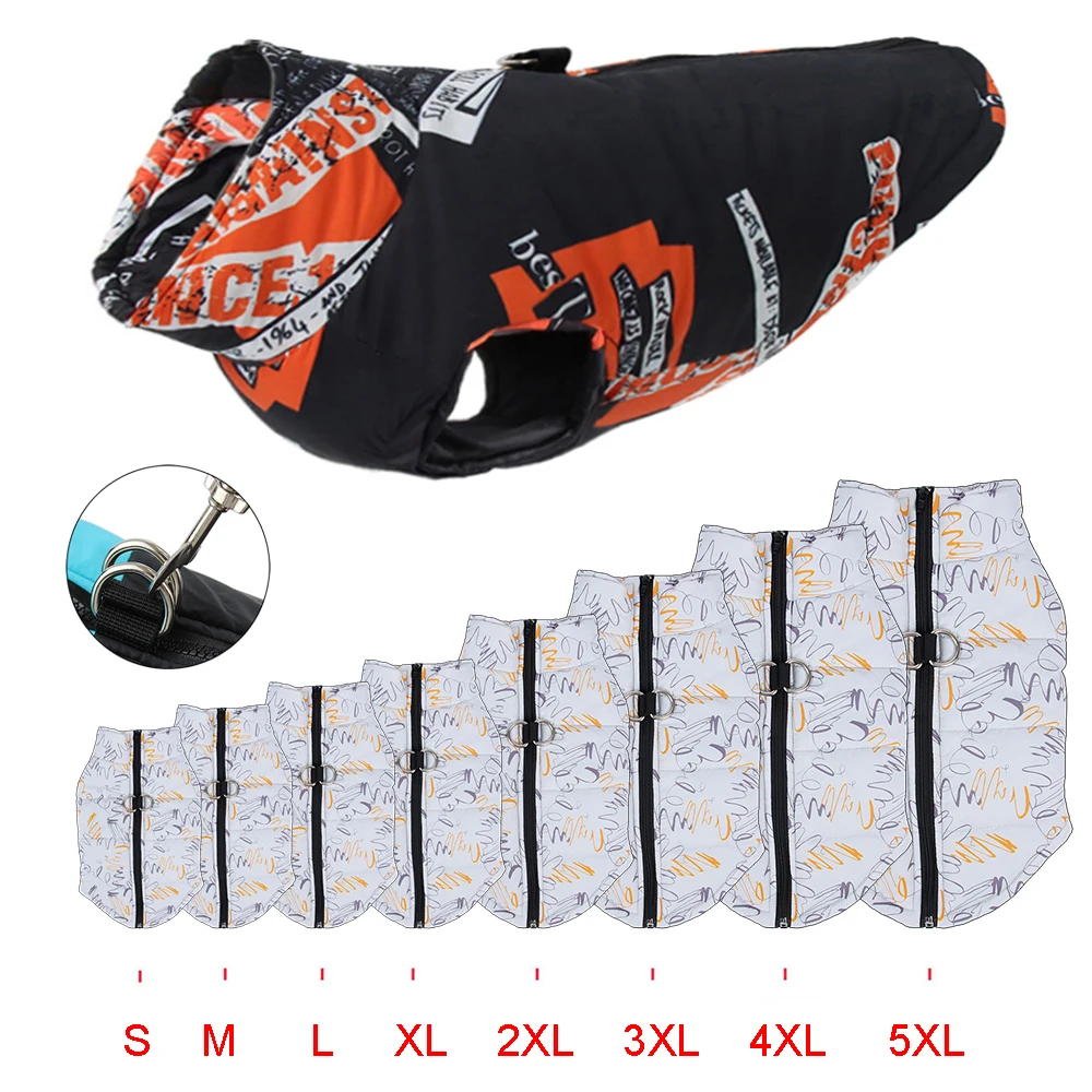 

Водонепроницаемая одежда для собак, для маленьких собак, зимнее теплое пальто для крупных собак, жилет для щенков, Мопсов, куртка для францу...