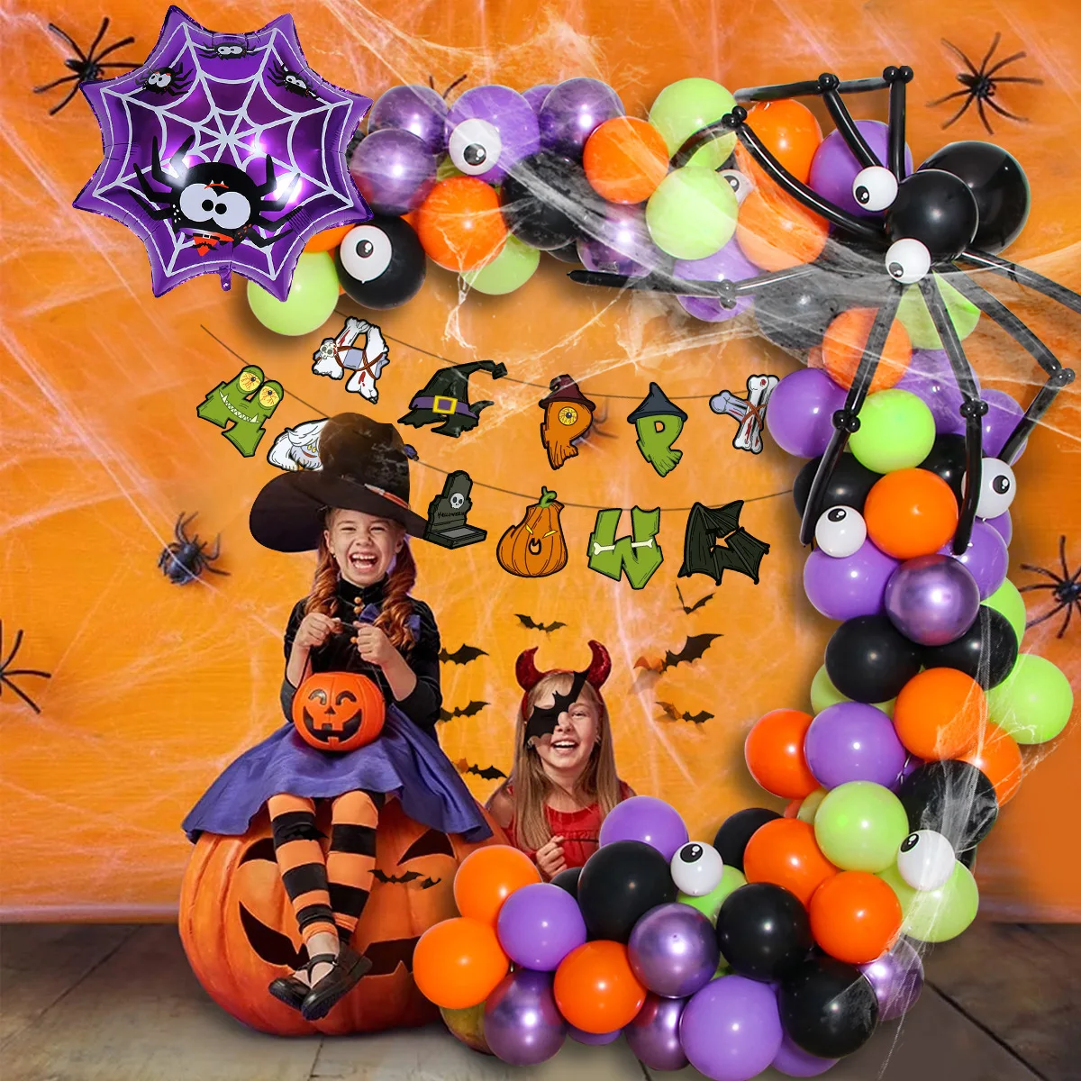 New Halloween Party Decoration Balloon Combination Skull Pumpkin Balloon Ghost Festival Party Balloon Home Decorations