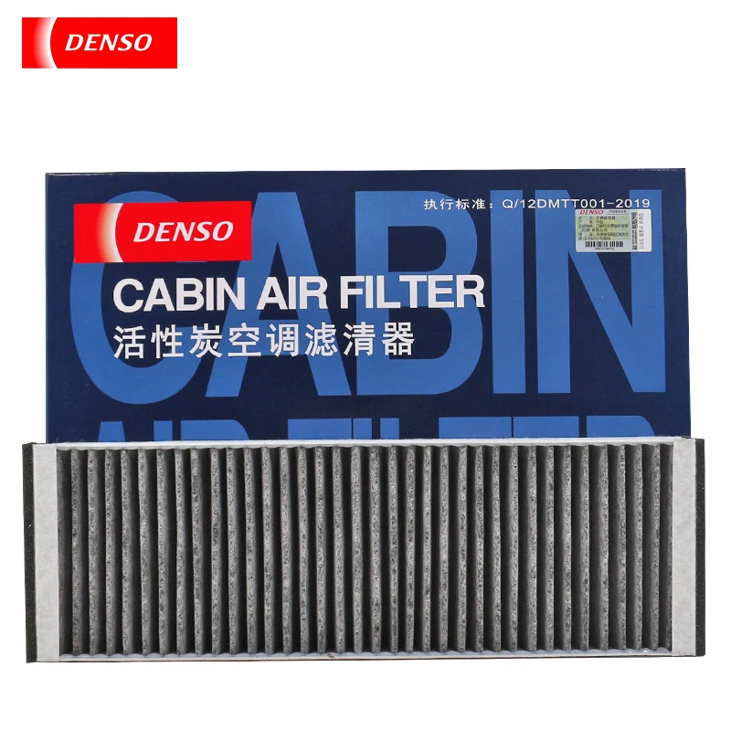 DENSO Cabln air fl ter 4240 Подходит для Audi A6/A6L/RS6