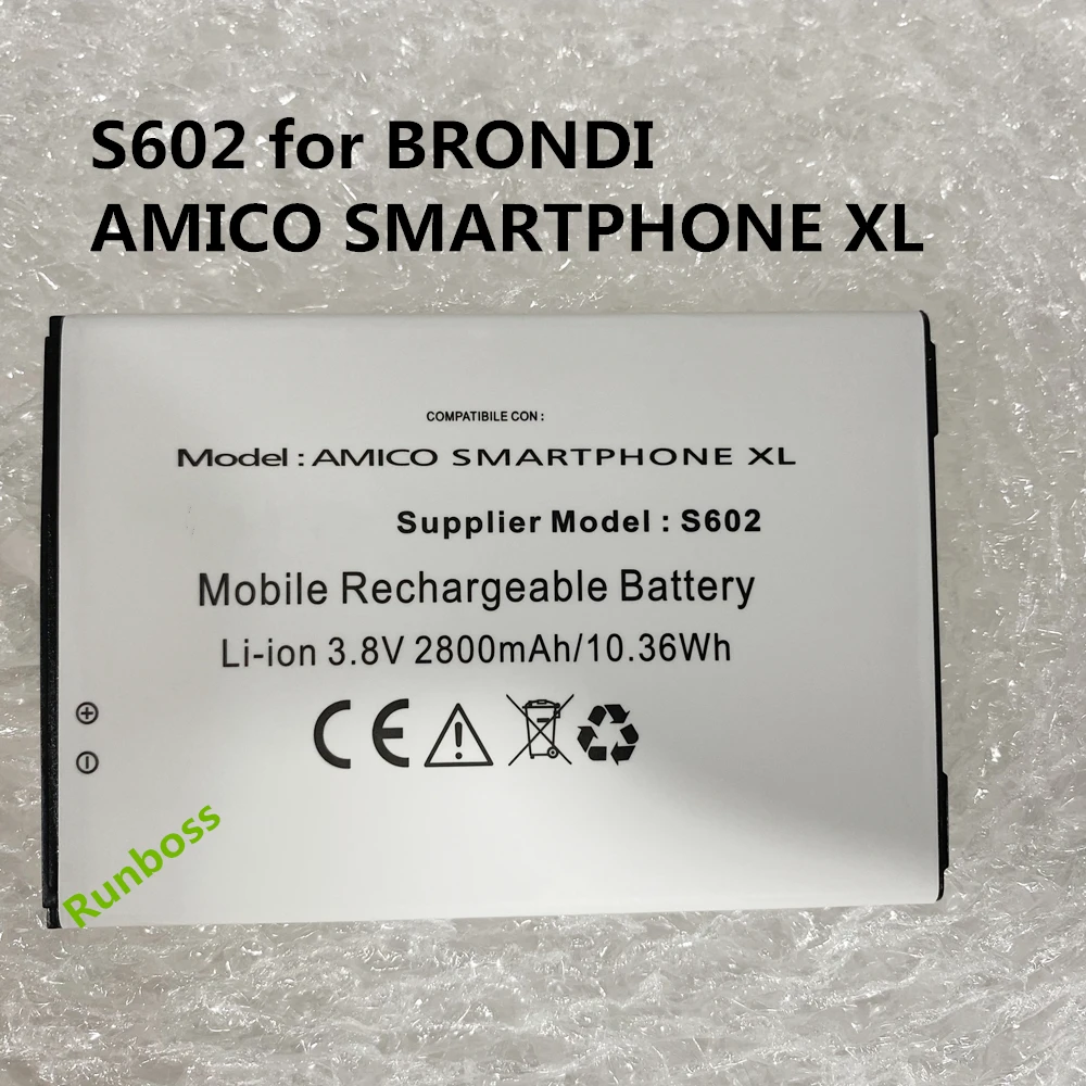 Высококачественный аккумулятор 2800 мАч S602 для смартфона BRONDI Friend XL