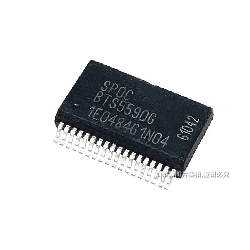 

BTS5590G SSOP-36 car start computer board chip 5PCS -1lot