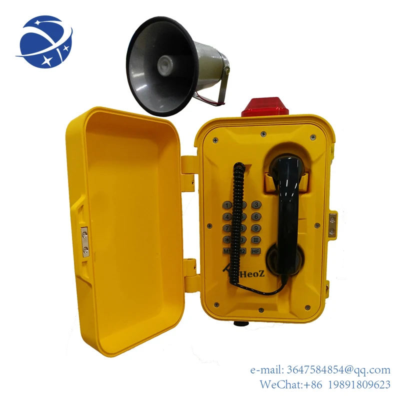 

Yun YiFactory Прямая цена промышленный экстренный сверхмощный Ip-телефон погодозащищенный телефон с громким динамиком 25 Вт