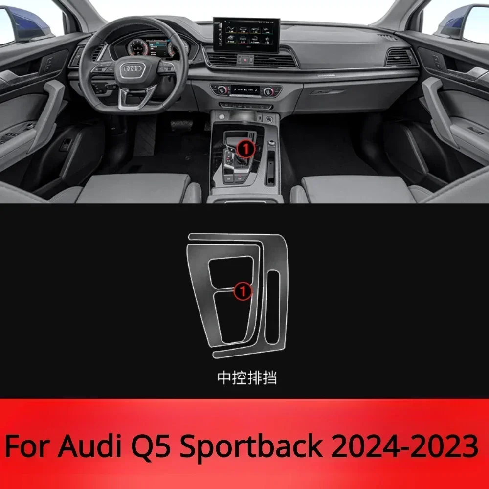 

Для Audi Q5 Sportback 2024 2023, аксессуары для салона автомобиля, прозрачная пленка из ТПУ, панель переключения передач, центральная консоль, защитная наклейка PPF