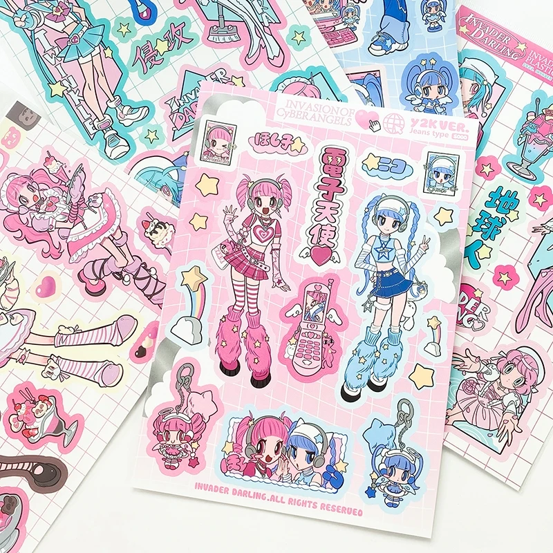 Корейский декоративный фотоальбом дневник