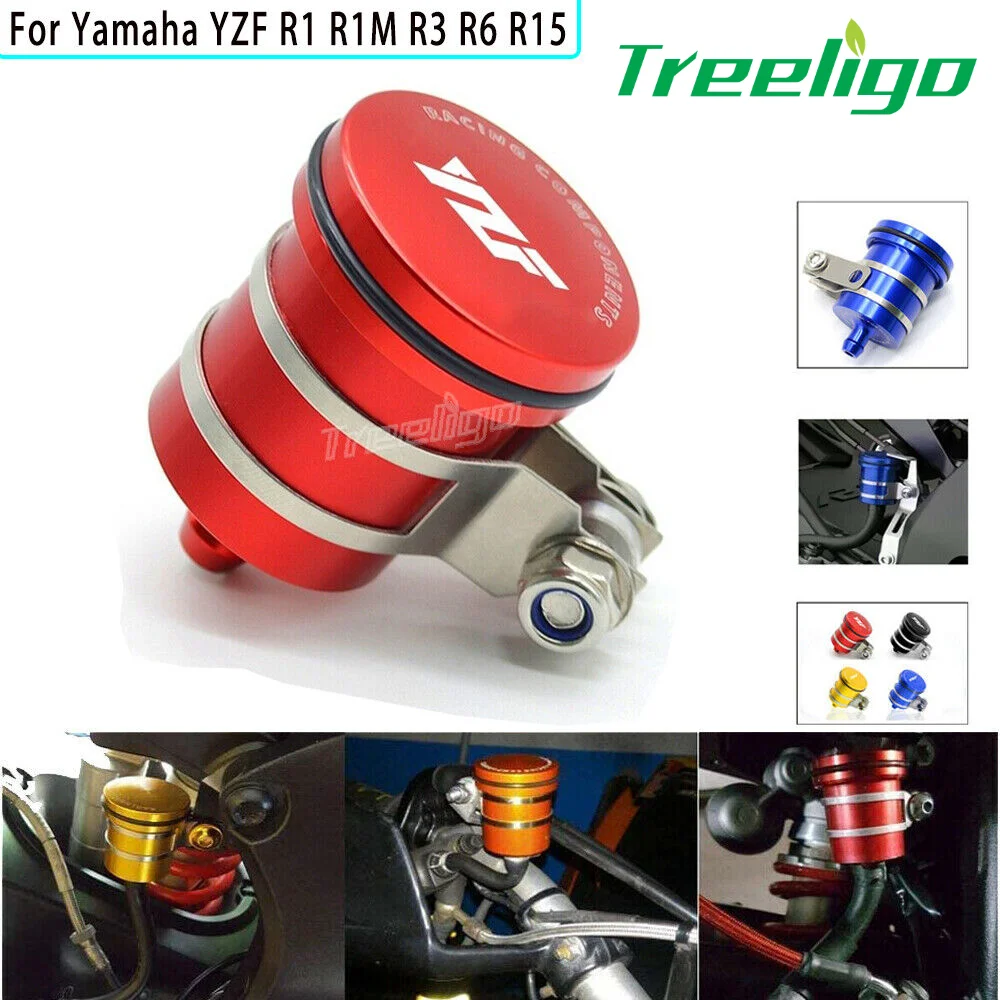 Treeligo Front Rear Brake Tank Fluid Reservoir Oil Cup Motorcycle tank cap Motorcycle equipment parts For Yamaha YZF R1 R3 R6 R2