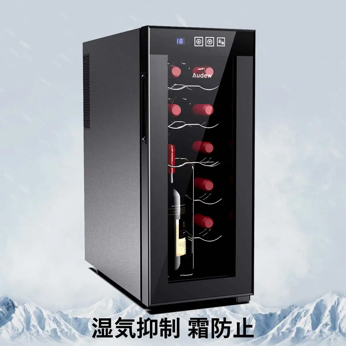 

AUDEW 33L 12 Bottles Wine Cooler Thermostat Cabin Household Small Mini Refrigerator Wine Tea Electric Cooler Energy Saving 110V