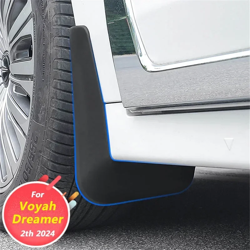 Аксессуары для наружного украшения автомобиля брызговик шин дефлектор воды Voyah