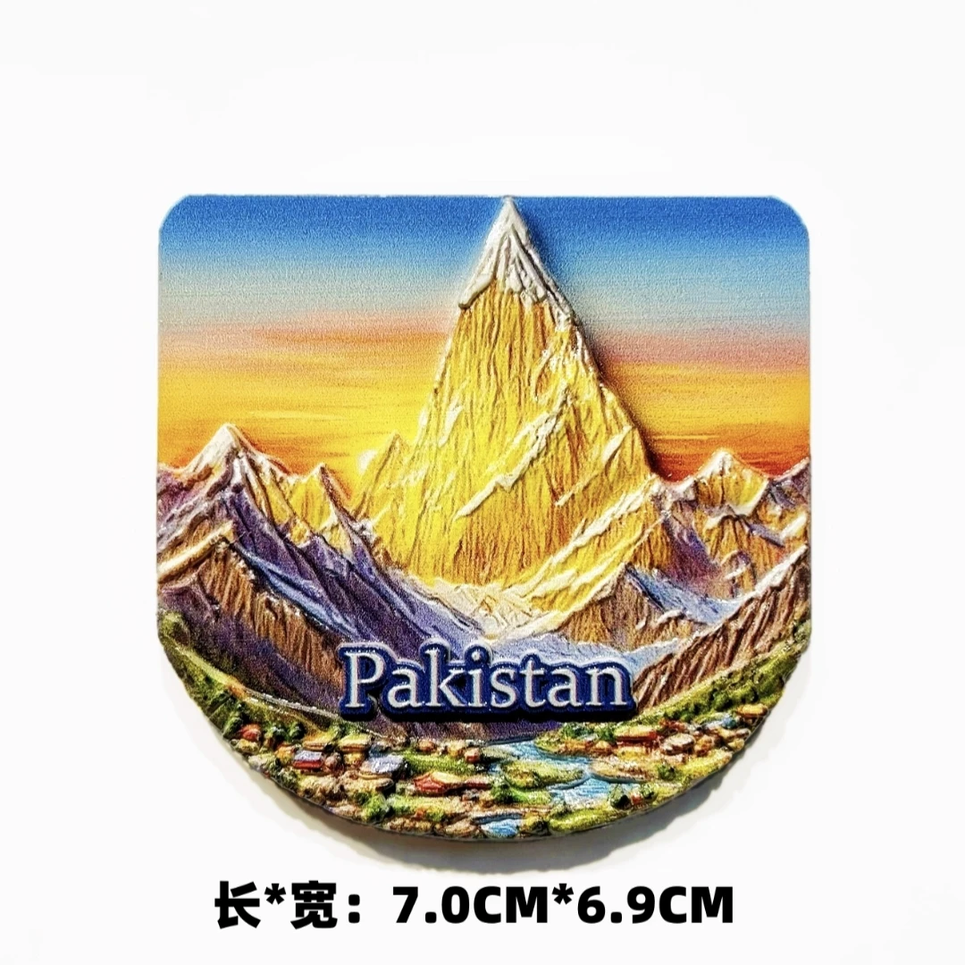 

Магнит-сувенир из Пакистана