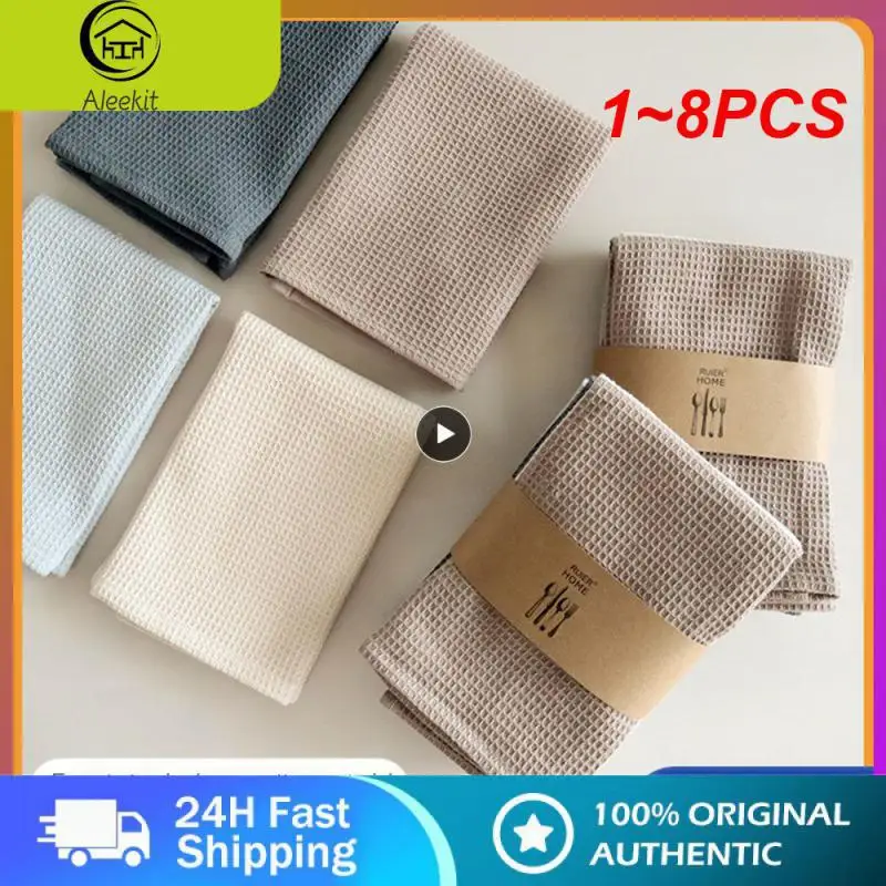 

Плотная тряпка для мытья дома, 1-8 шт., однотонное абсорбирующее квадратное полотенце, вафли, полотенце для мытья посуды, кухонная тряпка, чистый хлопок