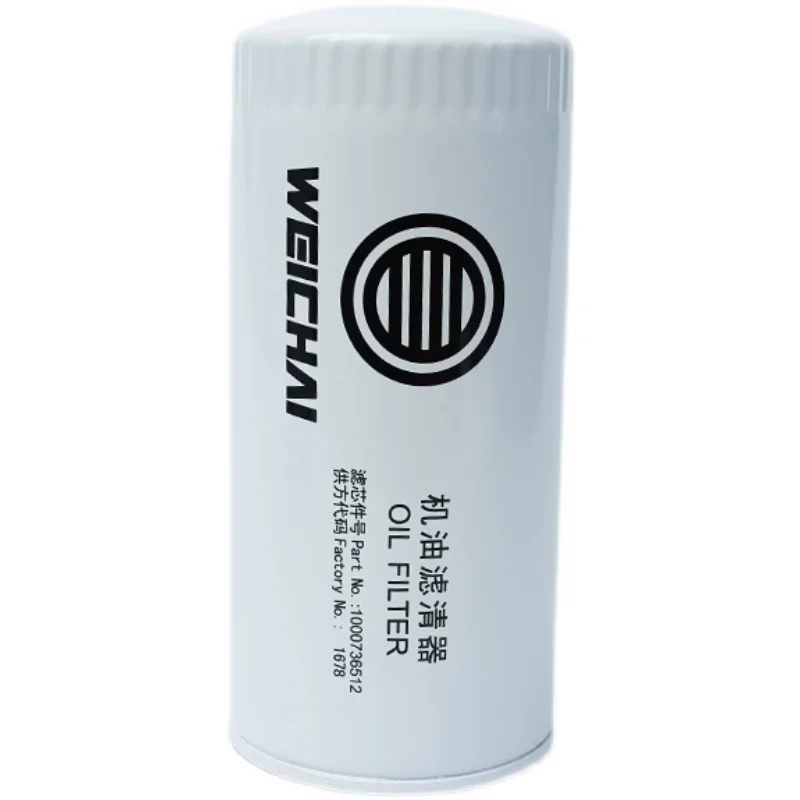 うい 1000736512 Weichai WP4/WP6/Deutz 226B элемент масляного фильтра