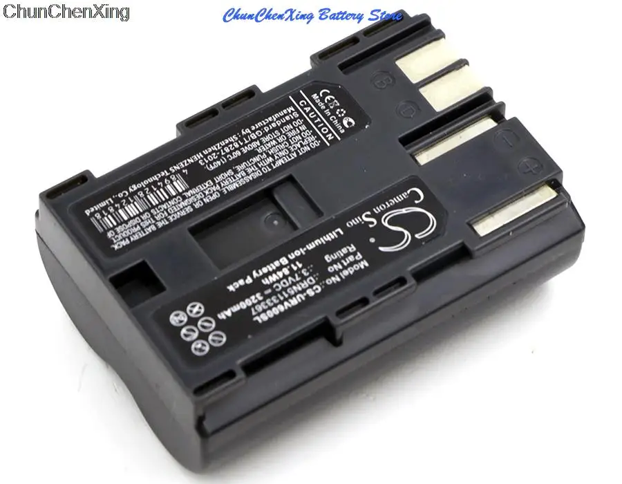 Аккумулятор Cameron Sino 3200 мАч DRN 51133367 для UROVO i60 i60XX