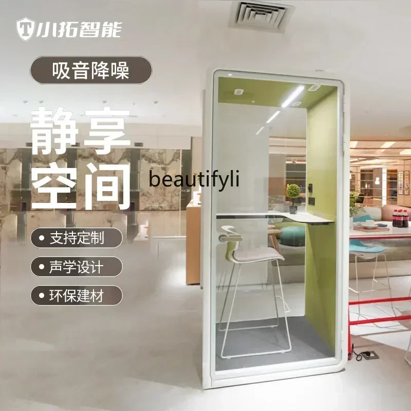 Мобильная звукоизоляционная комната домашнее пианино студия звукозаписи пение