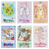 disney cartoon jigsaw puzzles the disney friend of duffy paper puzzles decompression toys for adults children family fun games