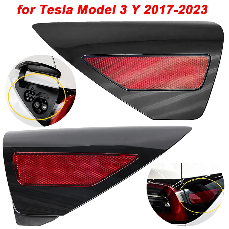 

Боковой Отражатель задней двери автомобиля, крышка зарядного порта, задняя крышка, отделка для Tesla Model 3 Y 2017-2023 110078199D 108485499J