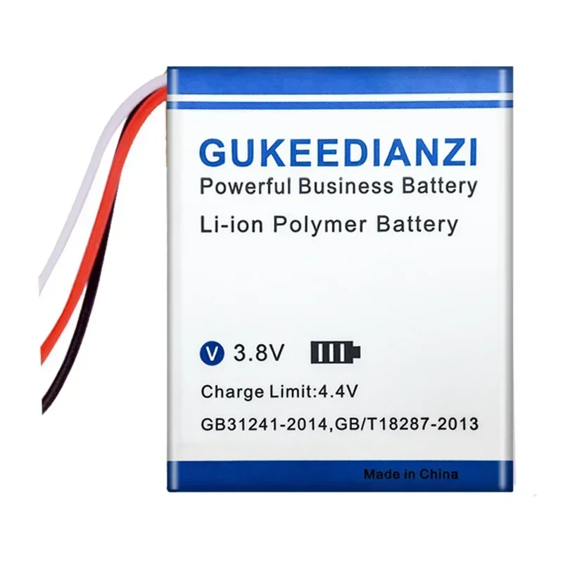 Аккумулятор большой емкости запасные батареи для мобильного телефона E5 (3 линии)