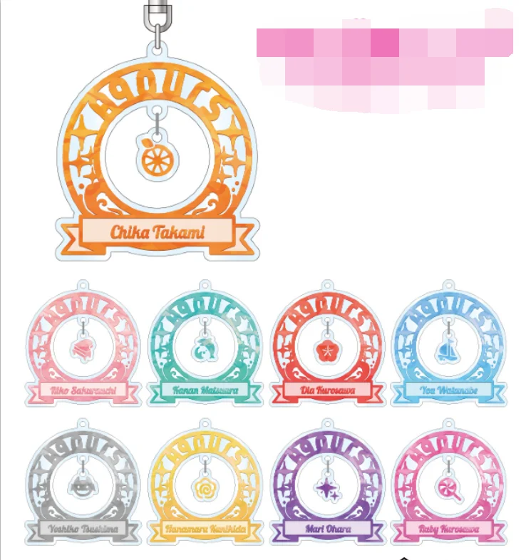 

Anime Love Live Kanan Dia You Yoshiko Chika Acrylic Figure Keychain Pendant Keyring 2351 Kids Collection Toy
