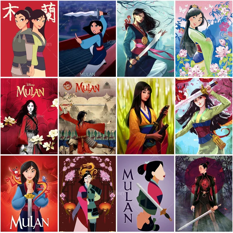 

Картина из мультфильмов Disney «Девочка Хуа Мулан»