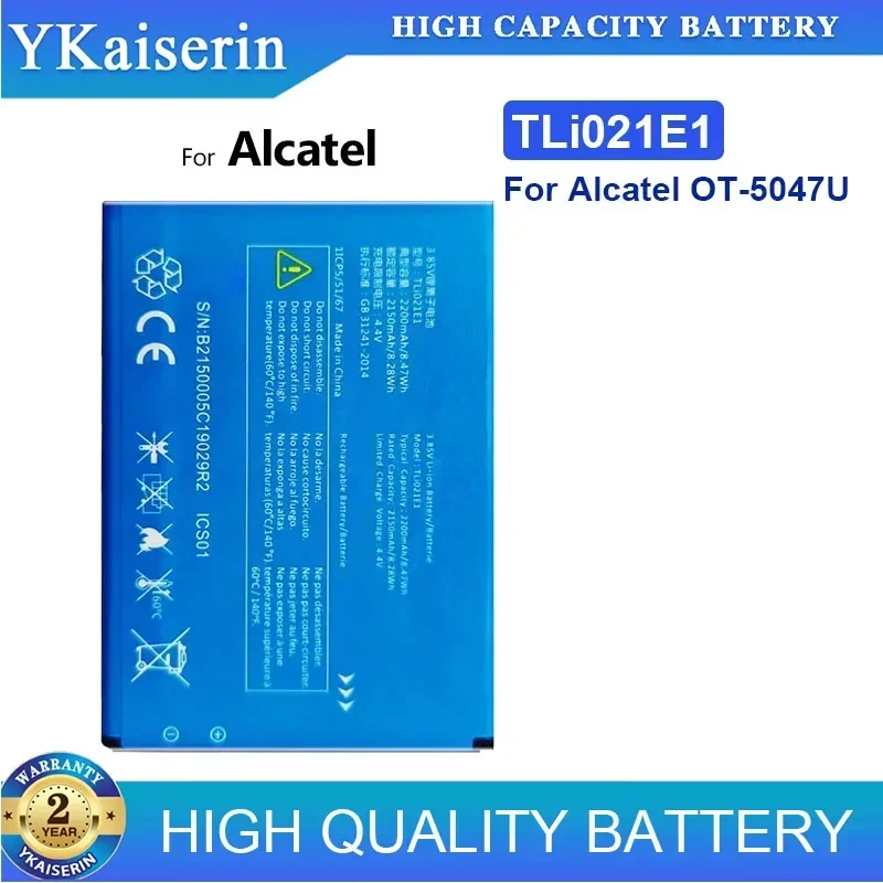 Сменный аккумулятор YKaiserin 2200 мАч TLi021E1 для Alcatel OT-5047U U5 HD CAB 2150008 C1