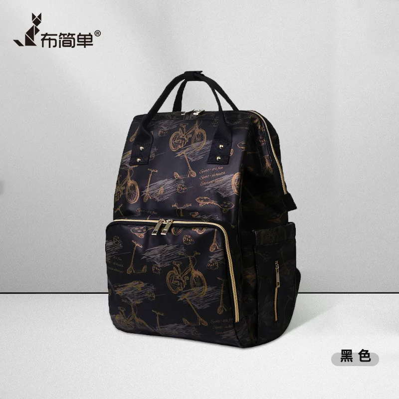 Pattern Design Large Capacity Backpacks for School Teenagers Girls High-quality Nylon Waterproof Backpack Travel Bagpack