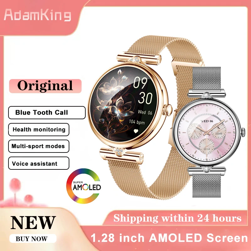 Женские умные часы с экраном AMOLED 1 28 дюйма цвет в ассортименте