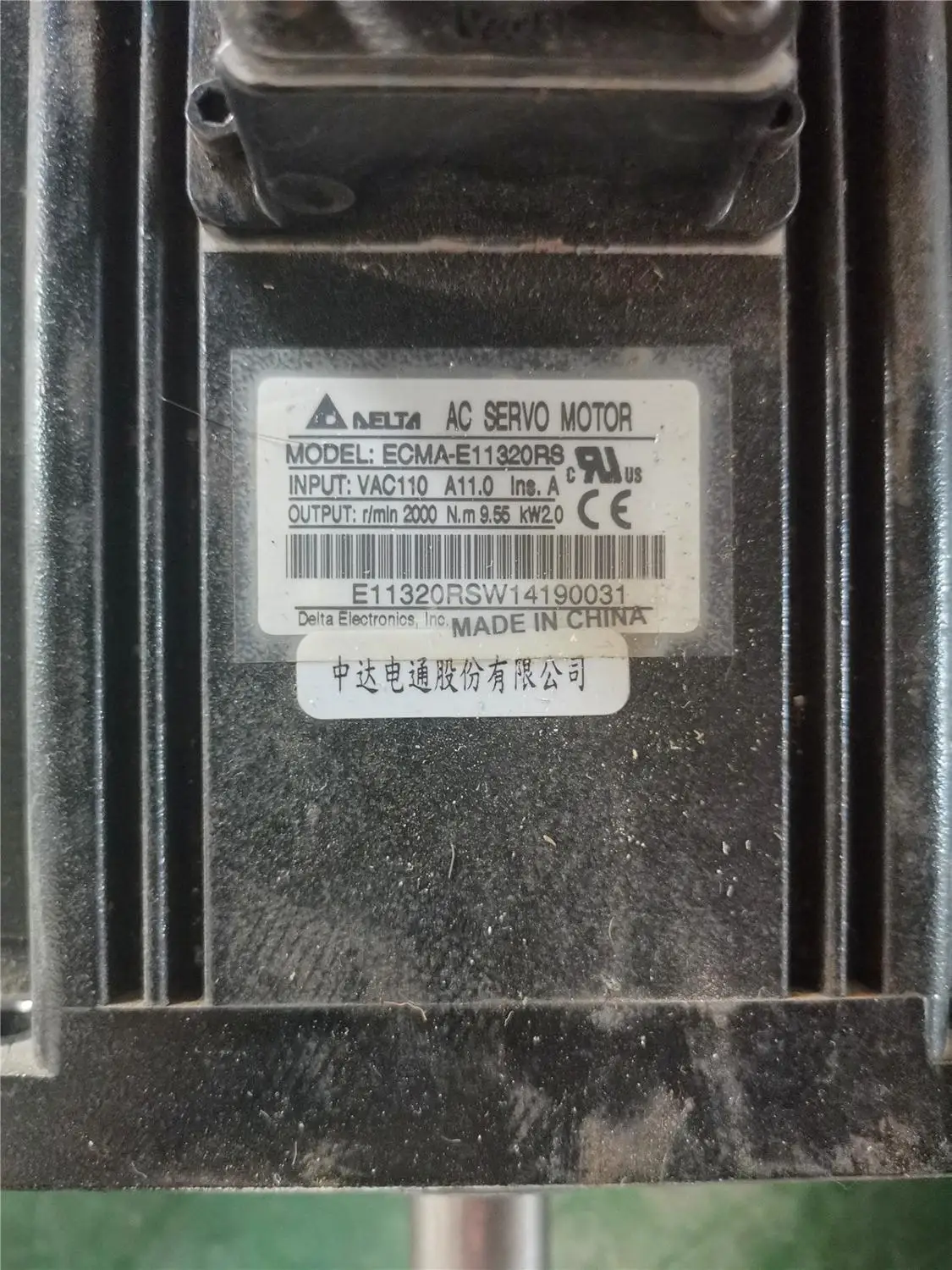 

Серводвигатель ECMA-E11320RS, бывший в употреблении, 85% новый, гарантия 3 месяца, быстрая доставка