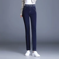 women slim pencil jeans spring autumn elastic high waist skinny jeans simple fit stretch lady denim pencil pants baggy jeans