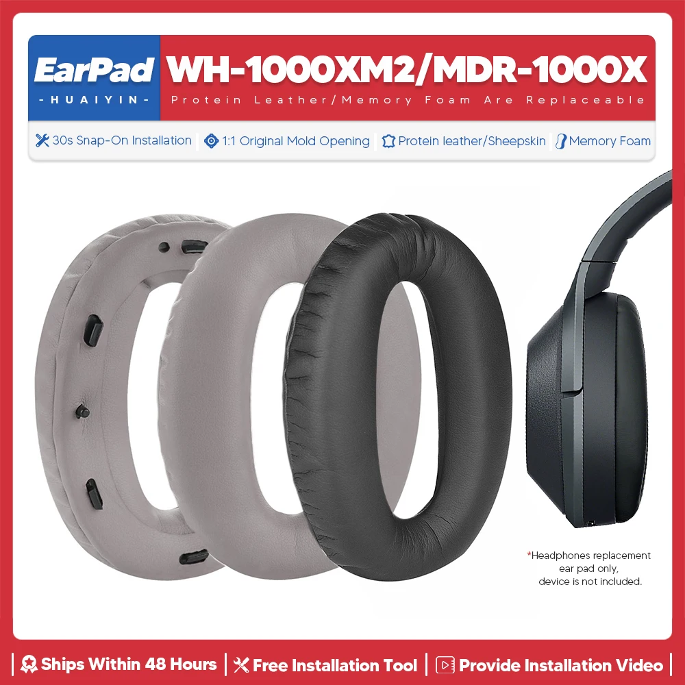 Фото Сменные амбушюры для Sony WH 1000XM2 MDR 1000X, аксессуары, амбушюры для наушников, амбушюры для наушников, ремонтные детали, протеиновая кожа №1