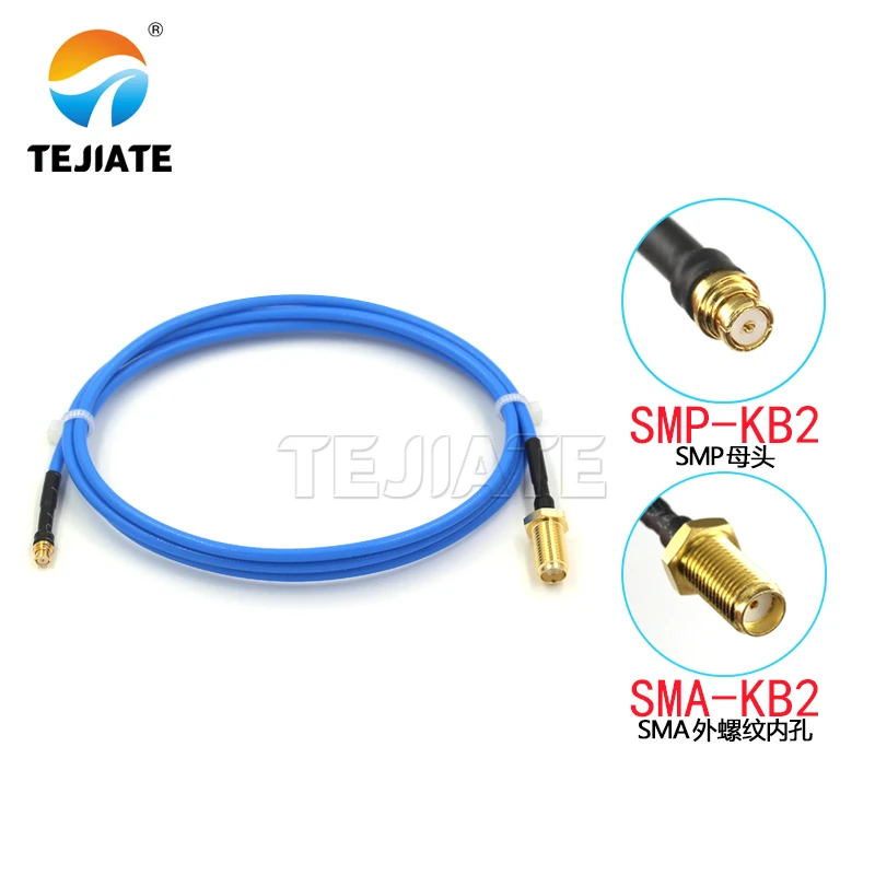 1 шт. кабель-удлинитель с SMP на SMA полугибкий