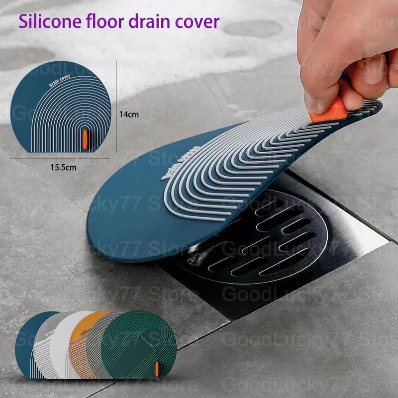 

Мягкая задняя крышка для дезодоранта, толстая Силиконовая накладка для слива в полу, дезодорант, подкладка для ванной комнаты с защитой от з...