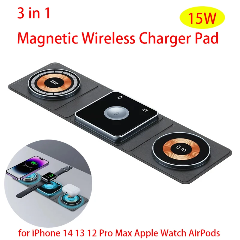 Магнитное Беспроводное зарядное устройство 3 в 1 15 Вт для iPhone 14 13 12 Pro Max Apple Watch AirPods