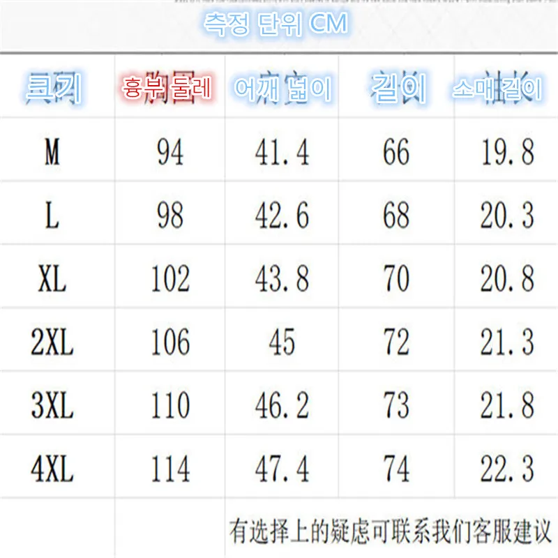 Embroidery Men Golf Shirts Luxury Men Golf Wear Summer Golf T-shirt Short Sleeve Golf Clothes Men Golf Wear Horse Men's T-shirt