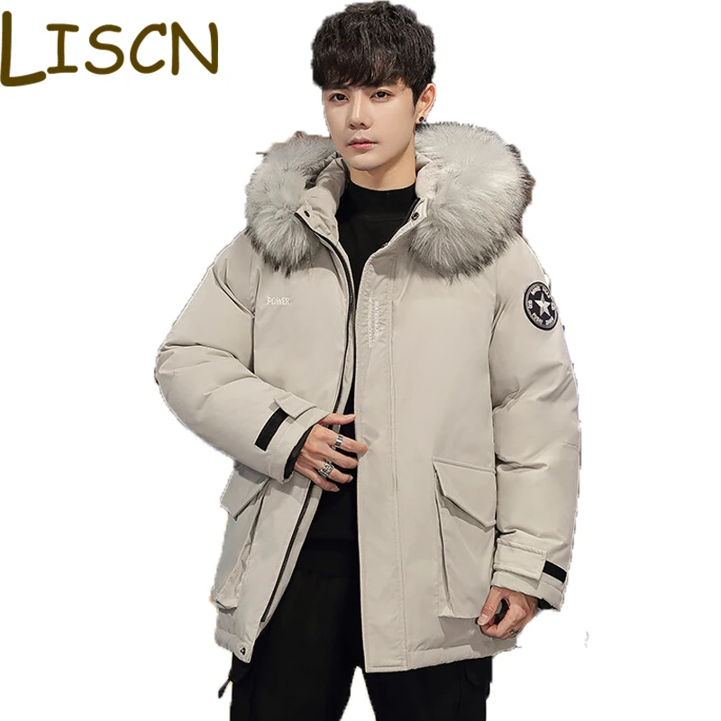 Men Winter Long Down Jacket Men Korean Style New Fashion Waterproof Loose Hooded Jacket Windproof Soft Shell Down Jacket For Men