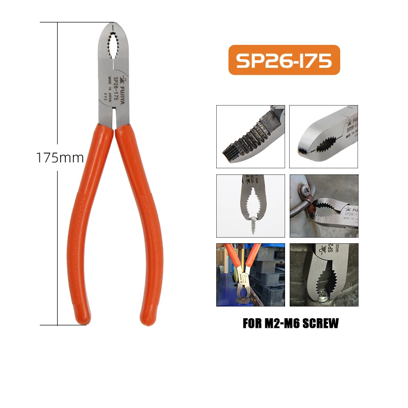FUJIYA SP26-175 плоскогубцы M2-M6 инструмент для удаления ржавчины многофункциональные плоскогубцы 7 дюймов 175 мм плоскогубцы для удаления винтов