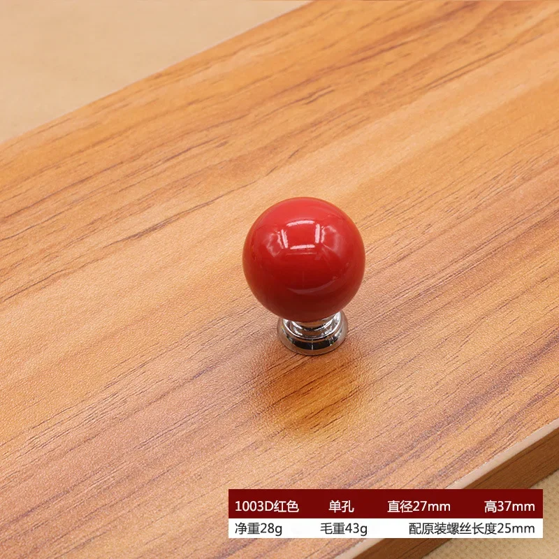 

Керамические ручки для шкафов белые круглые