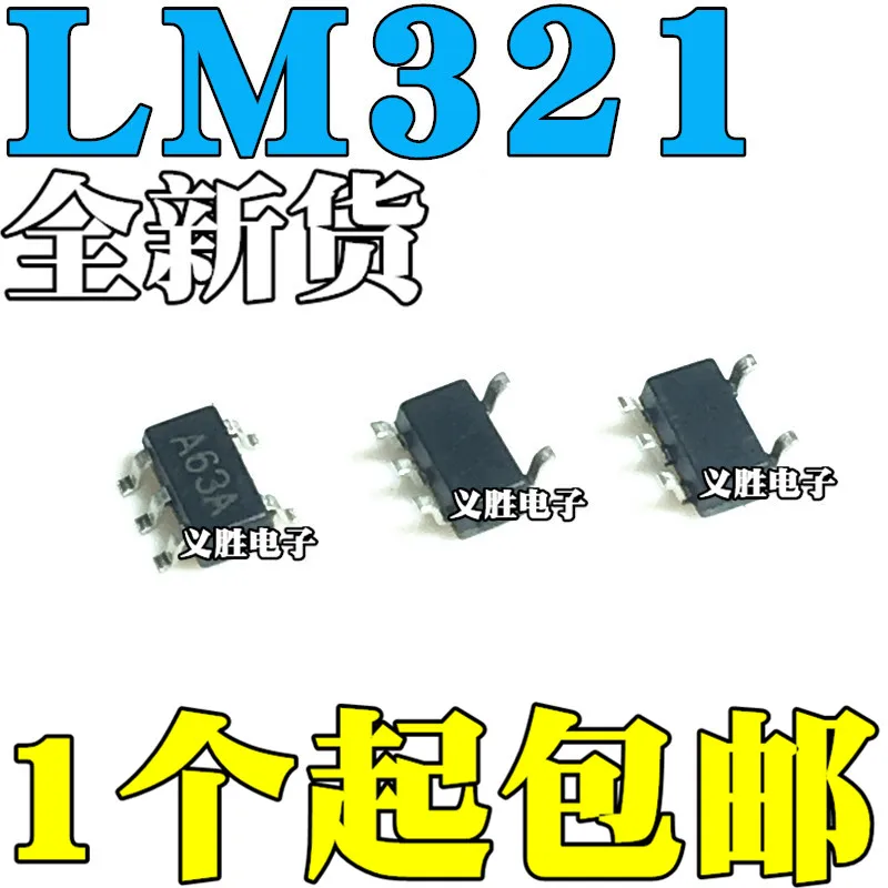 

Новый Рабочий Усилитель LM321MX LM321 LM321MFX A63A SOT-23-5 с низким энергопотреблением, 2 шт.