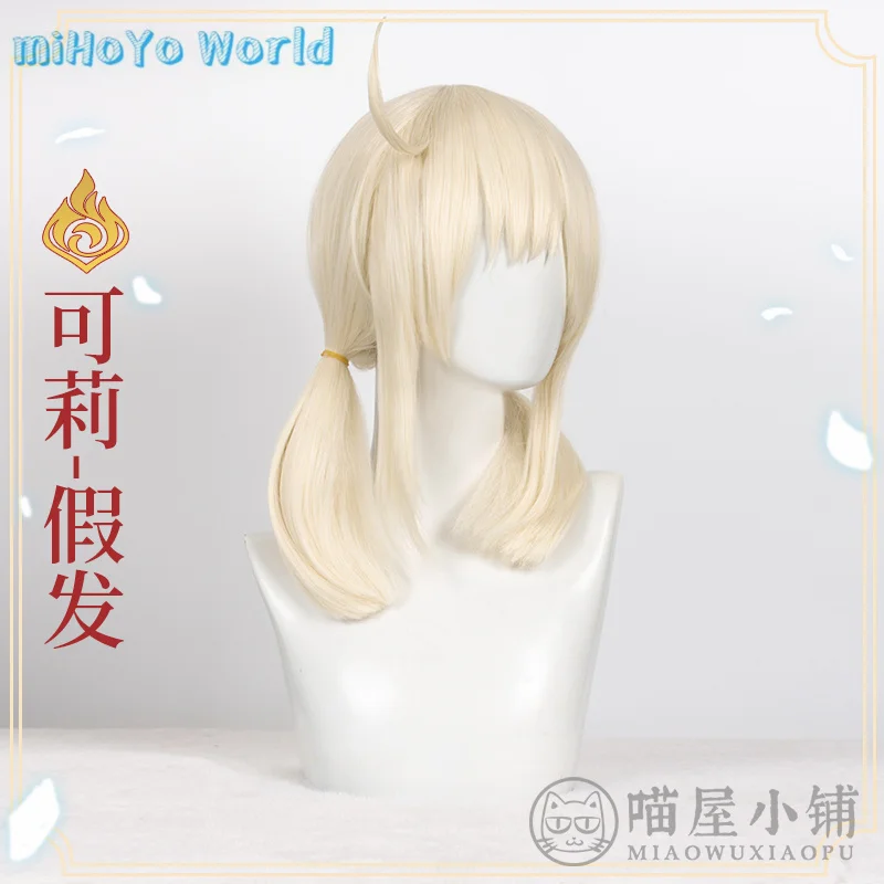 

MiHoYo Game Genshin Impact Klee Wig Long Part Curly Hair Wig Human Klee Cosplay Hair Props Comic Con Birthday Xmas Gifts