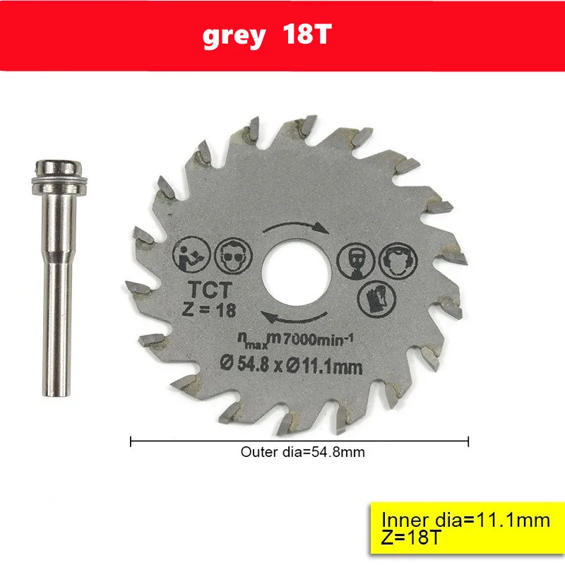

Многофункциональная циркулярная пила JWXZ 54,8 мм