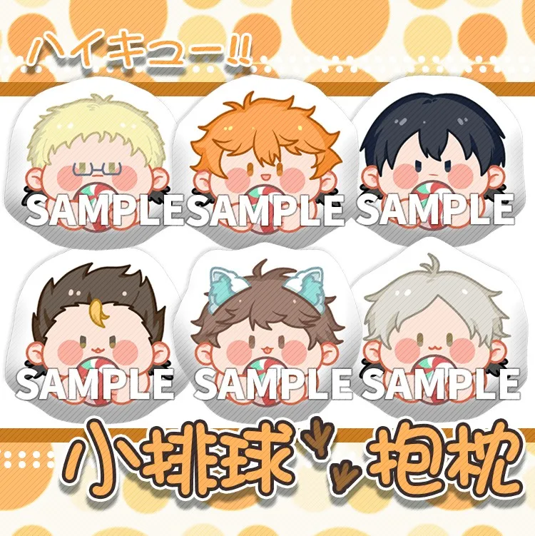 

Anime Haikyuu!! Shoyo Hinata Tobio Kageyama Yu Nishinoya Plush 40cm Plushie Soft Stuffed Toys Doll Birthday Gift #4172