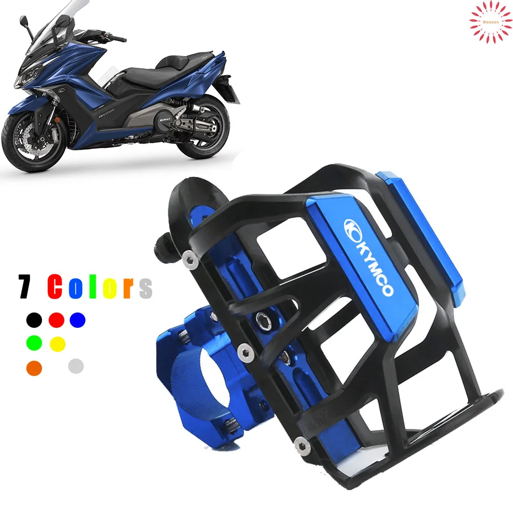 Бутылка для воды напитков держатель чашки KYMCO DOWNTOWN NIKITA GDINK KXCT AK550 аксессуары
