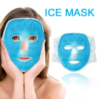 dropshipping 1pcs cold gel face mask blue full face mask ice gel eye face mask fatigue relief relaxation facial skin care tools
