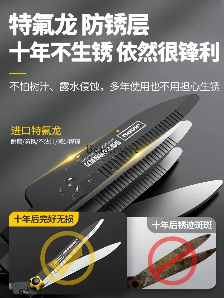 Ножницы для садоводства мощные ножницы обрезки плотных ветвей газона цветов