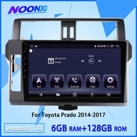 2 din android 11 0 6g128g for toyota land cruiser prado 150 2014 2017 radio car multimedia player auto gps navigation head unit