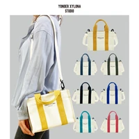 summer canvas small mini tote bag ivory colorful handle designer brand fashion handbag shoulder bag with strap box bag picnic ba